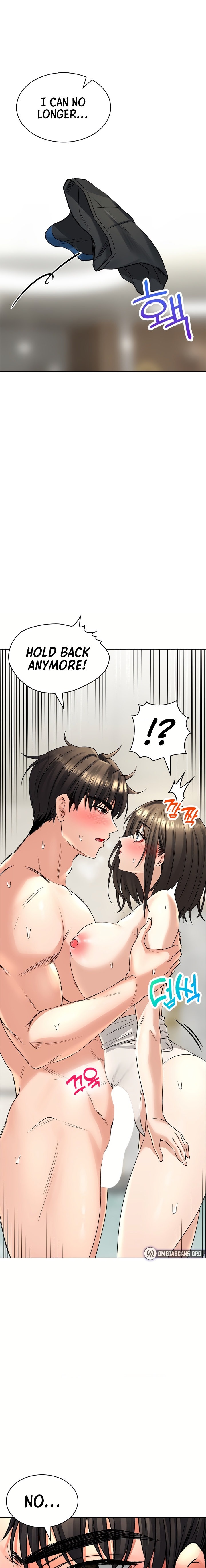 Herbal Love Story - Chapter 20 - picture 0