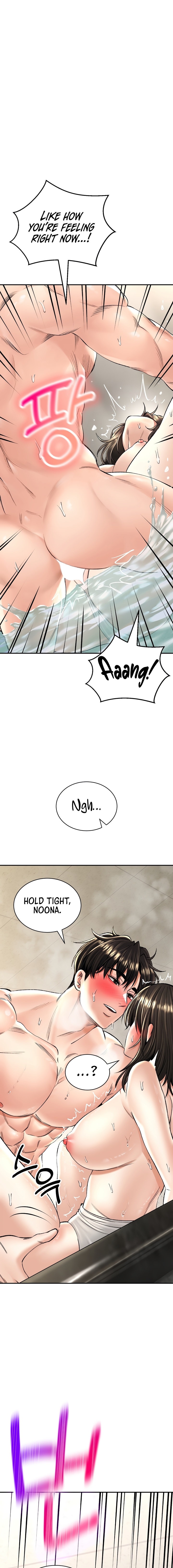 Herbal Love Story - Chapter 20 - picture 16