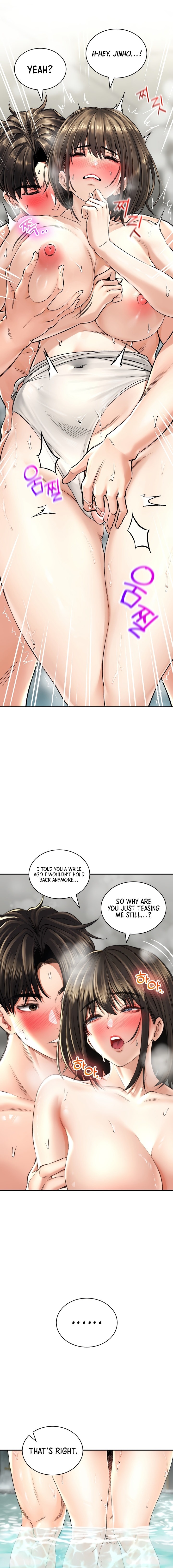 Herbal Love Story - Chapter 20 - picture 4