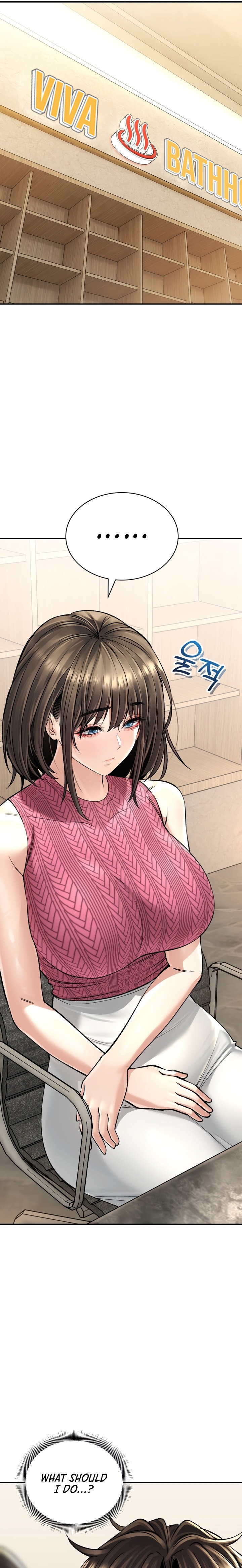 Herbal Love Story - Chapter 21 - picture 10
