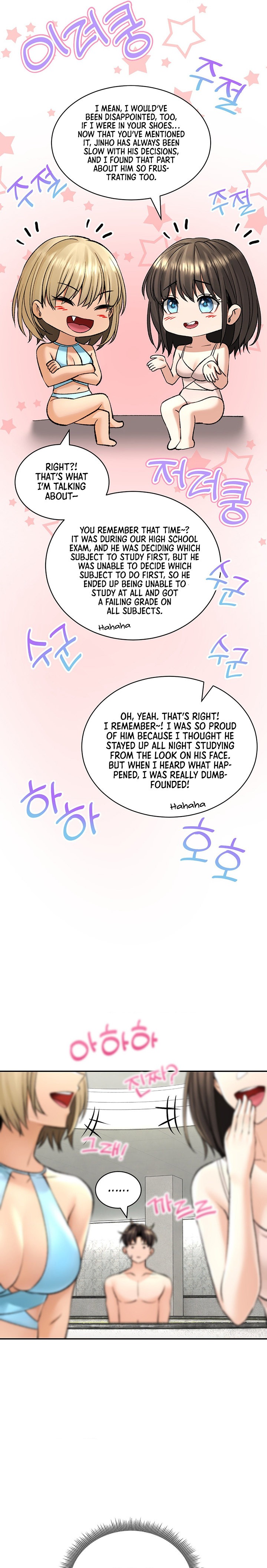 Herbal Love Story - Chapter 23 - picture 12