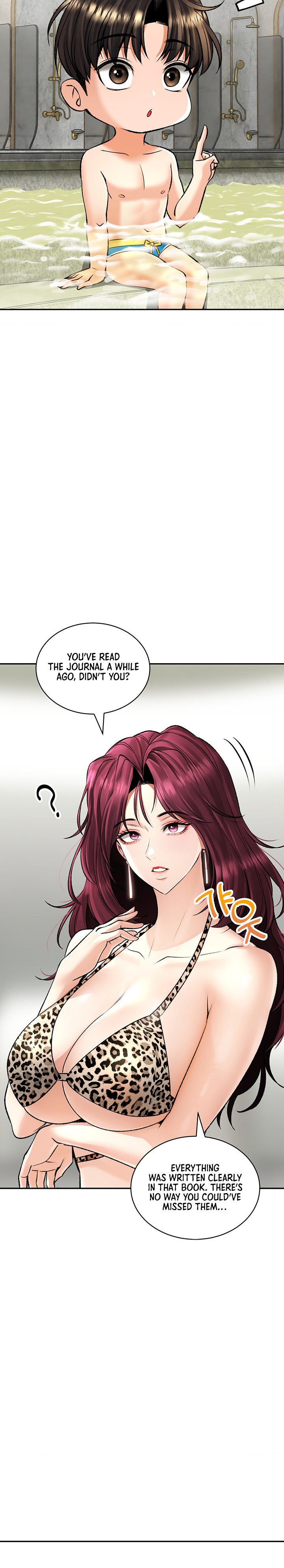 Herbal Love Story - Chapter 23 - picture 21