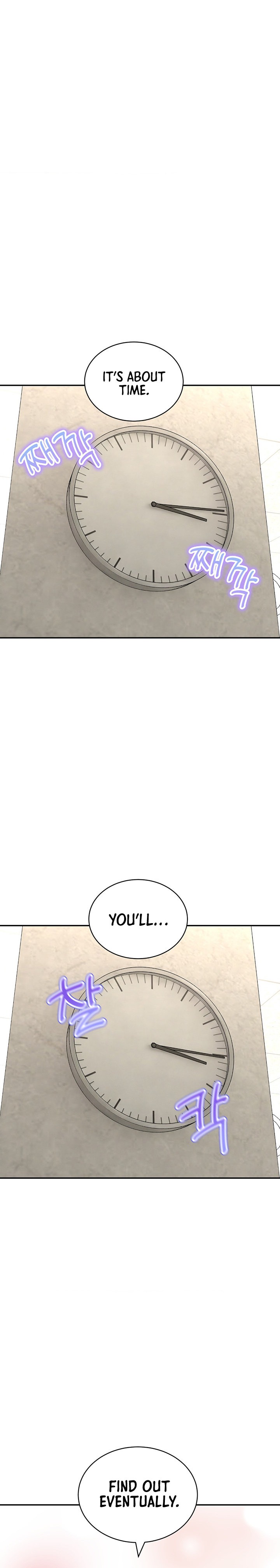 Herbal Love Story - Chapter 23 - picture 25