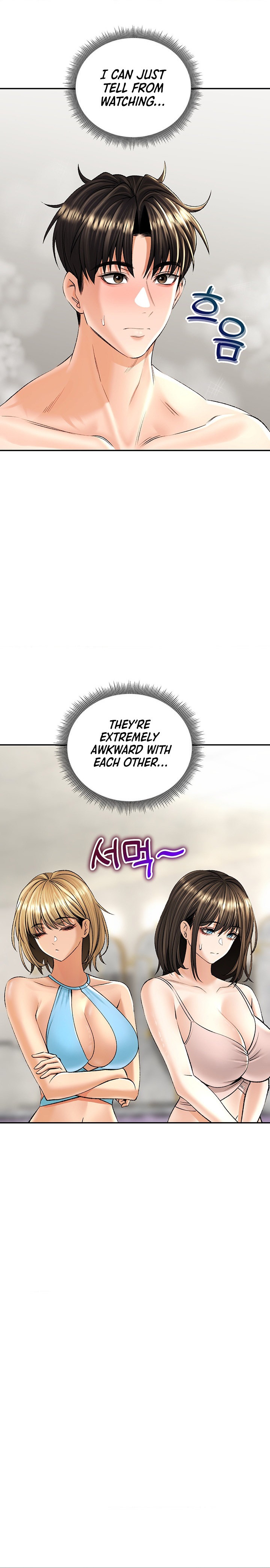 Herbal Love Story - Chapter 23 - picture 3