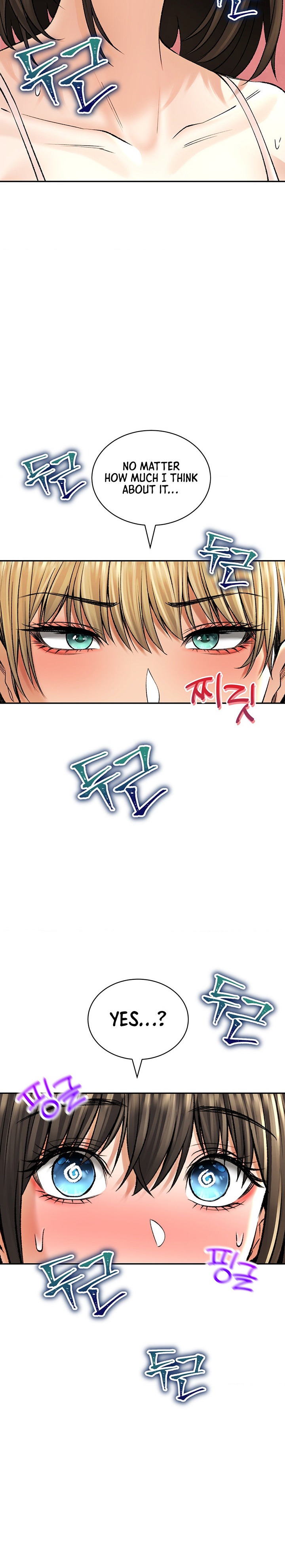 Herbal Love Story - Chapter 23 - picture 7
