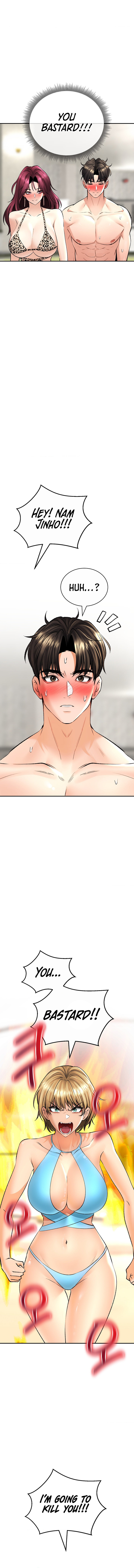 Herbal Love Story - Chapter 24 - picture 14