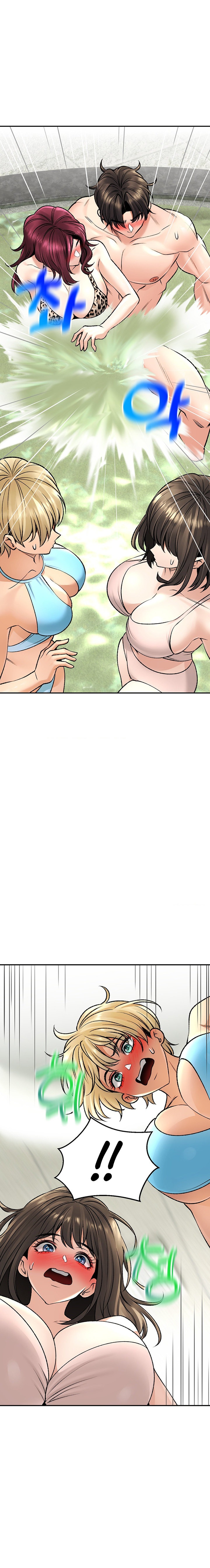 Herbal Love Story - Chapter 25 - picture 22