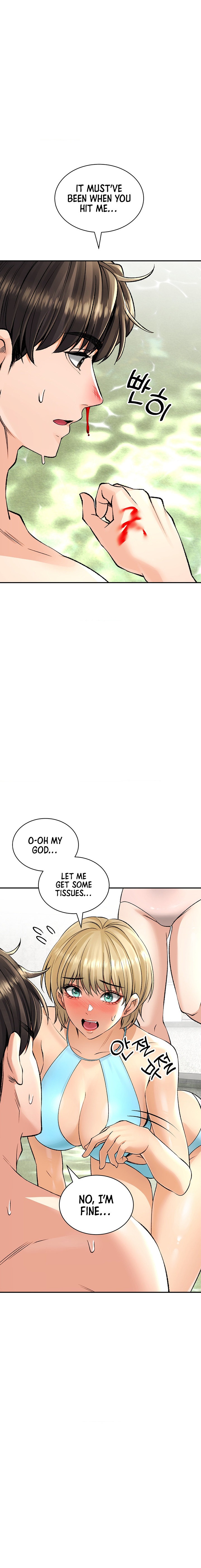 Herbal Love Story - Chapter 25 - picture 7