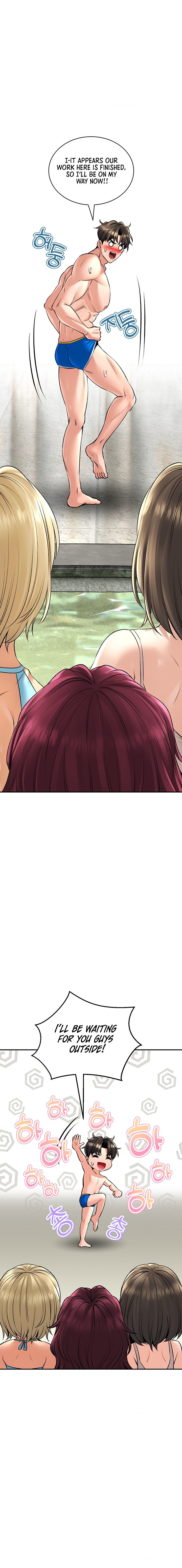 Herbal Love Story - Chapter 26 - picture 3