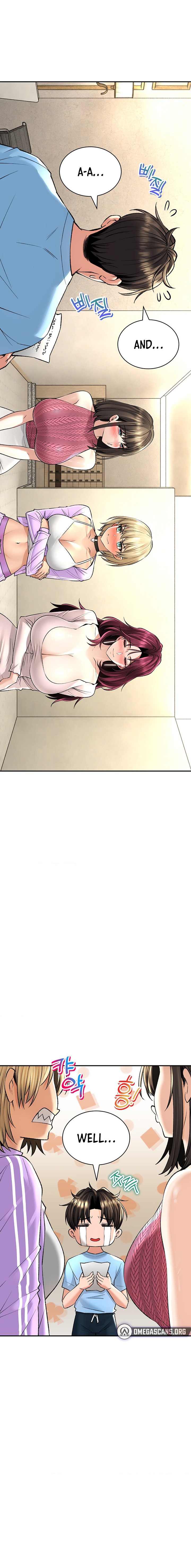 Herbal Love Story - Chapter 26 - picture 5