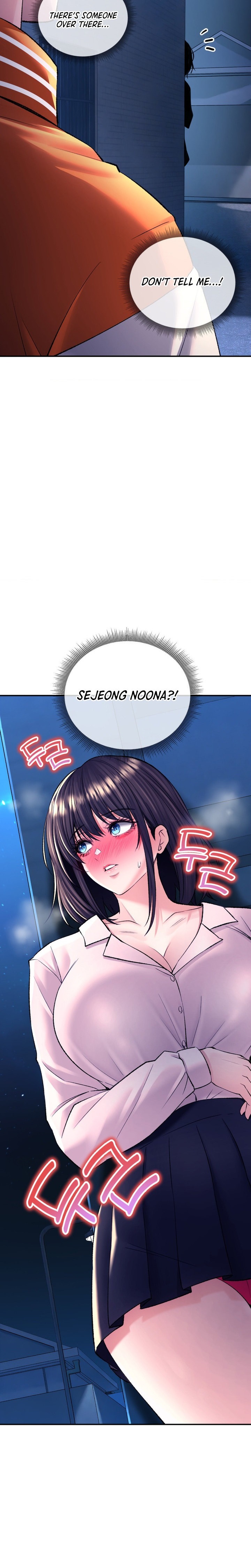Herbal Love Story - Chapter 29 - picture 1