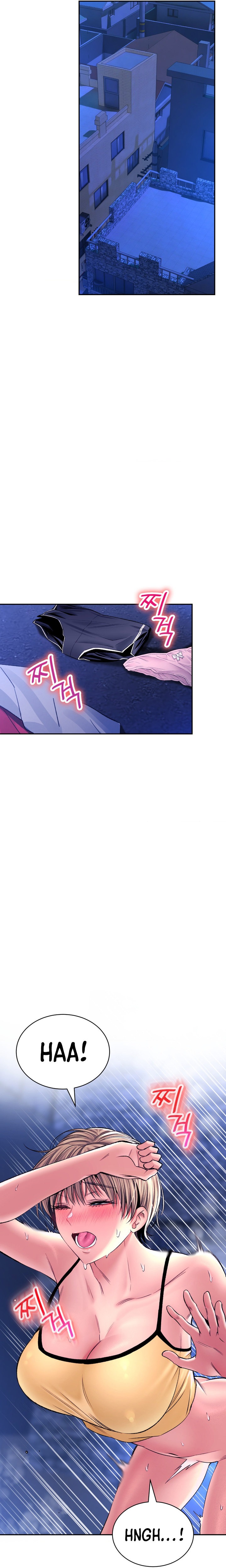 Herbal Love Story - Chapter 31 - picture 3