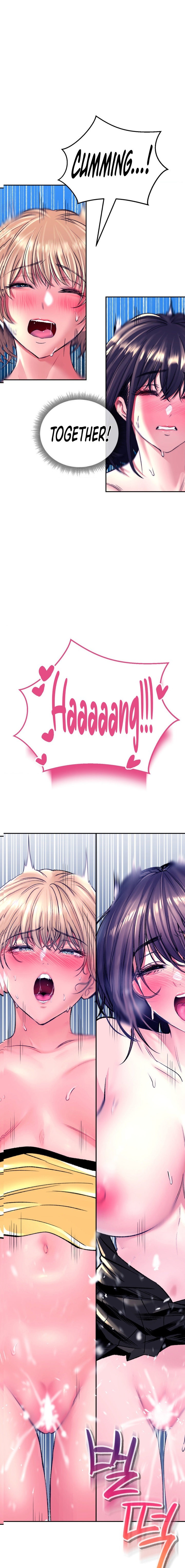 Herbal Love Story - Chapter 32 - picture 0