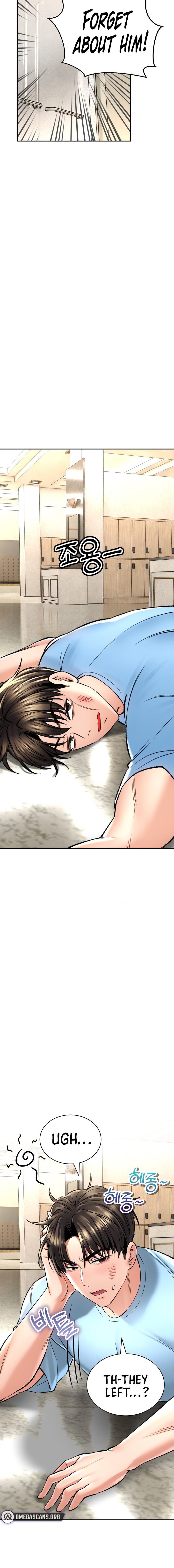 Herbal Love Story - Chapter 32 - picture 13