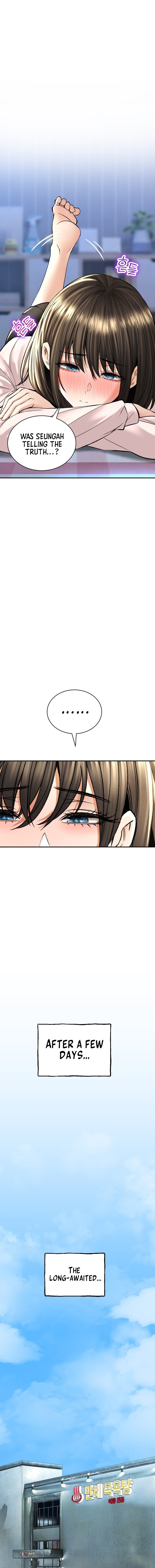Herbal Love Story - Chapter 33 - picture 0