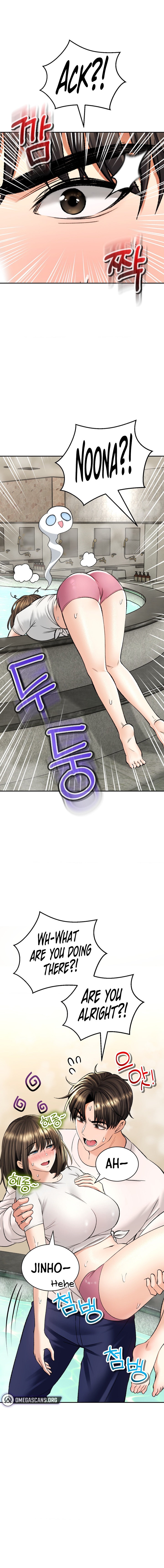 Herbal Love Story - Chapter 33 - picture 9