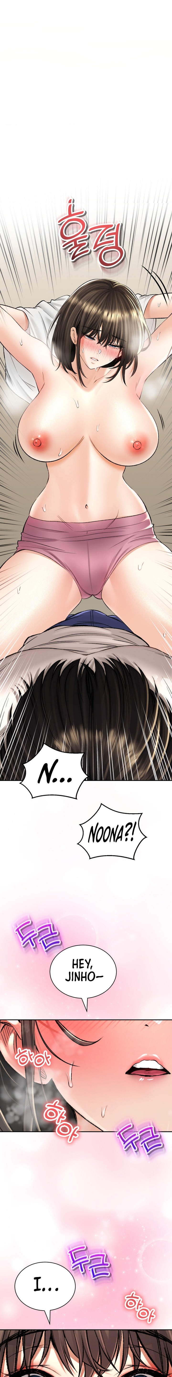 Herbal Love Story - Chapter 34 - picture 0