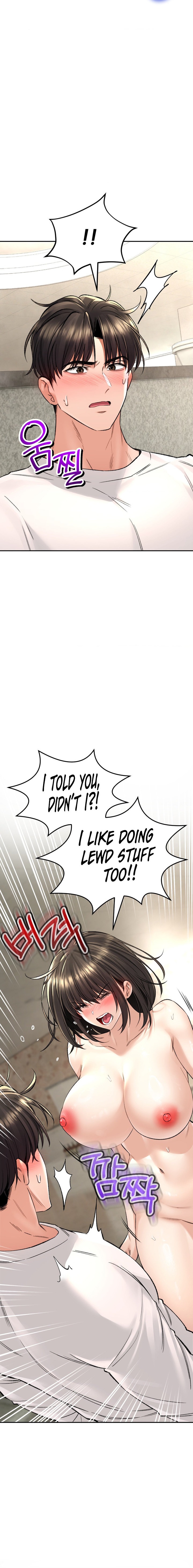 Herbal Love Story - Chapter 34 - picture 11