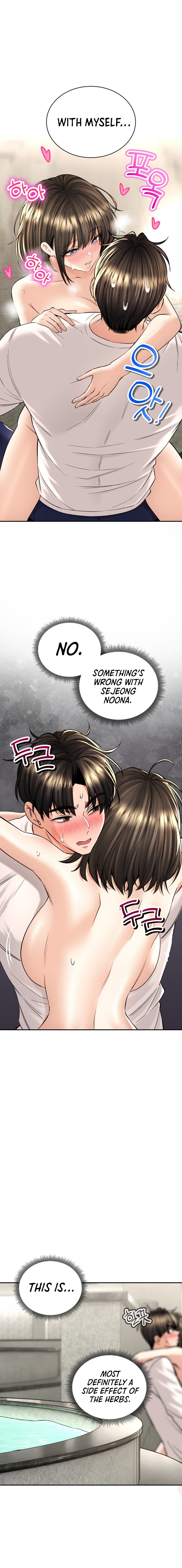 Herbal Love Story - Chapter 34 - picture 4