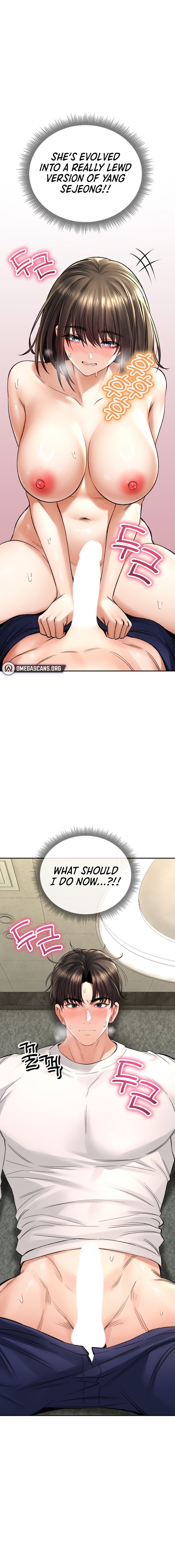 Herbal Love Story - Chapter 34 - picture 8