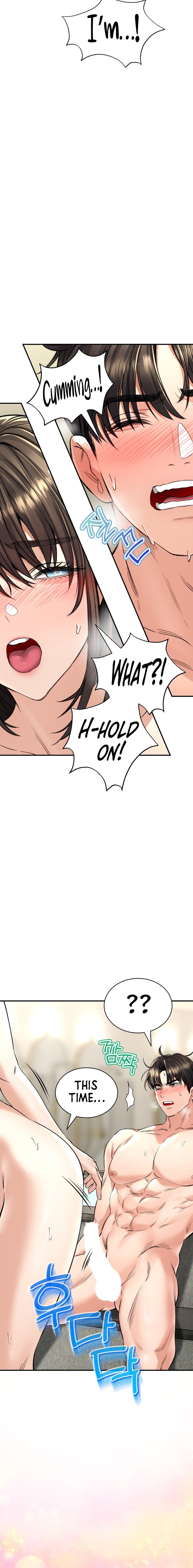 Herbal Love Story - Chapter 35 - picture 3