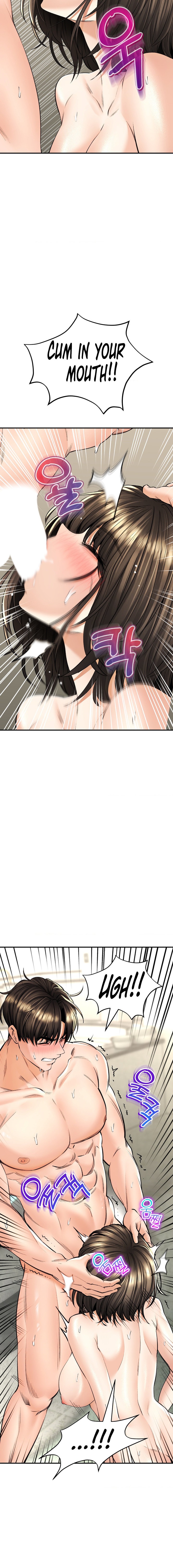 Herbal Love Story - Chapter 35 - picture 5