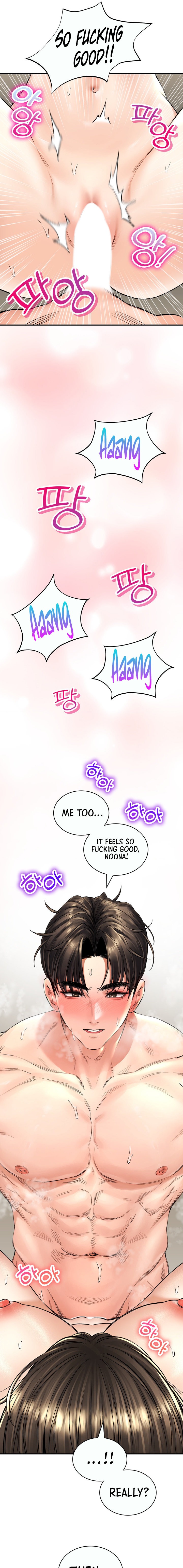 Herbal Love Story - Chapter 36 - picture 6