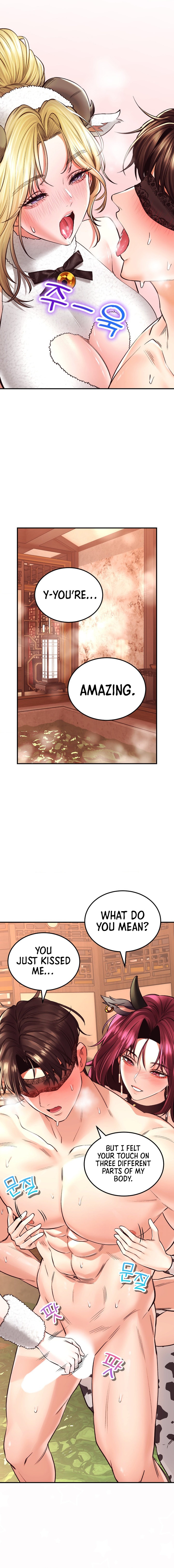Herbal Love Story - Chapter 39 - picture 3