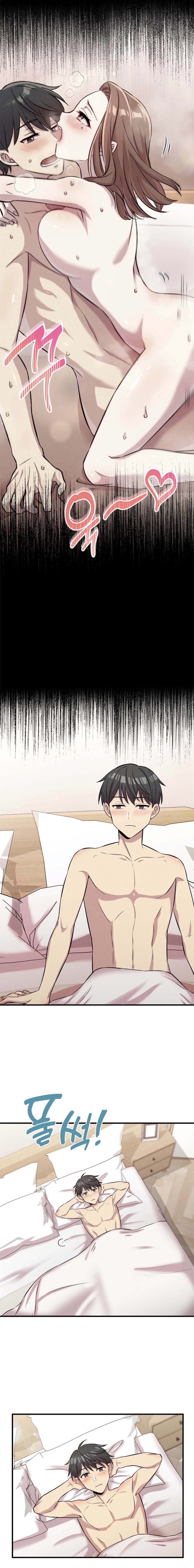 Three’s a couple - Chapter 2 - picture 3