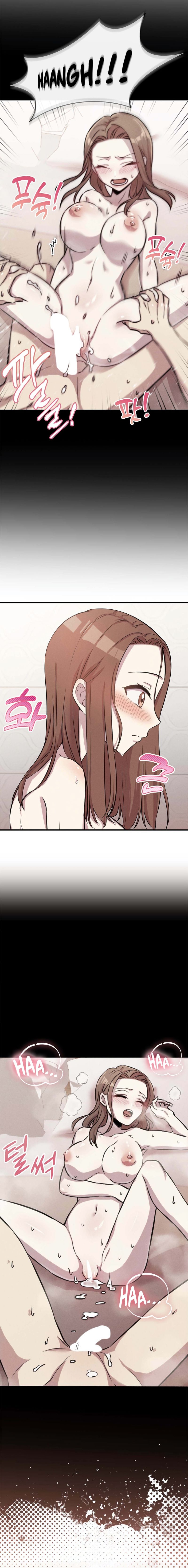 Three’s a couple - Chapter 2 - picture 6