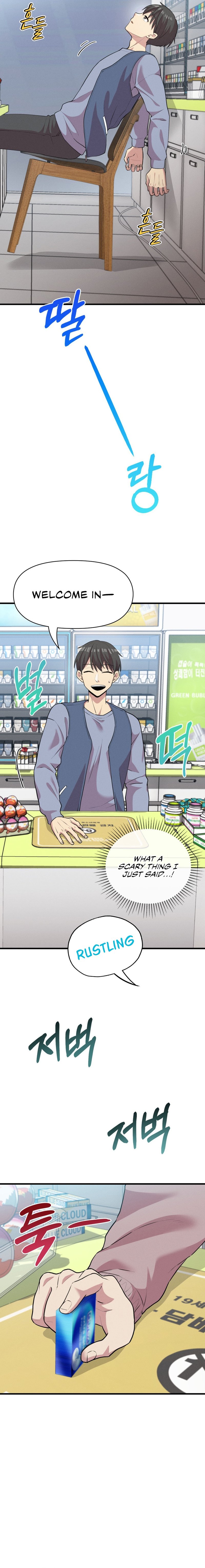 Three’s a couple - Chapter 7 - picture 1