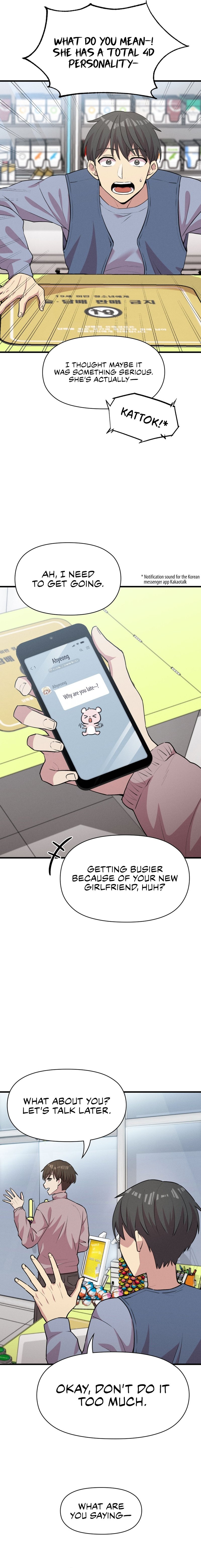 Three’s a couple - Chapter 7 - picture 5