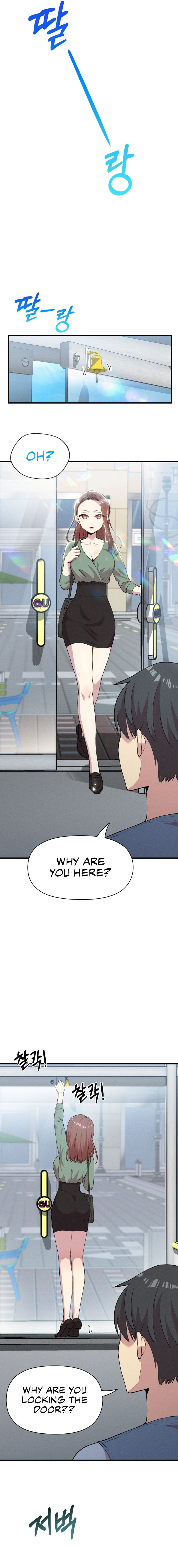 Three’s a couple - Chapter 7 - picture 6