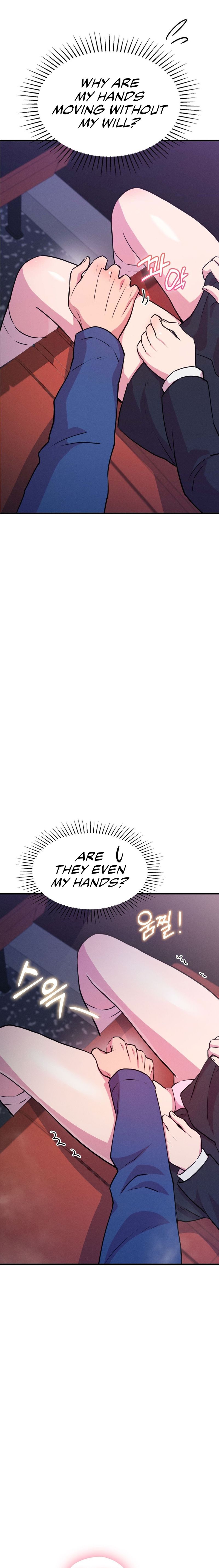 Three’s a couple - Chapter 9 - picture 15