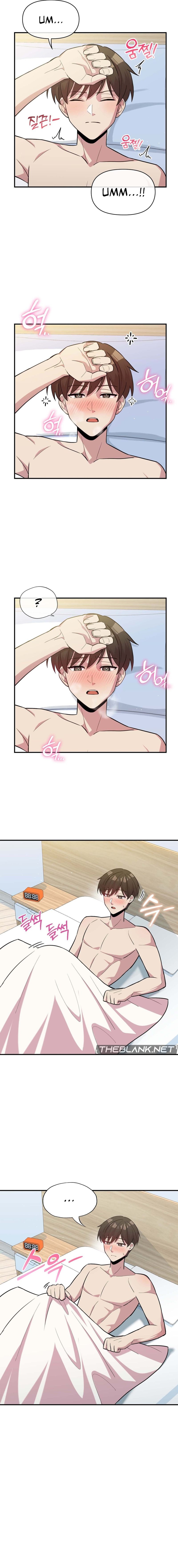 Three’s a couple - Chapter 12 - picture 1