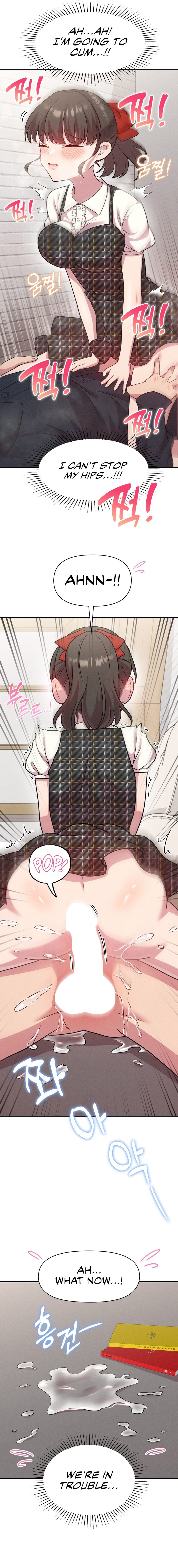 Three’s a couple - Chapter 14 - picture 17