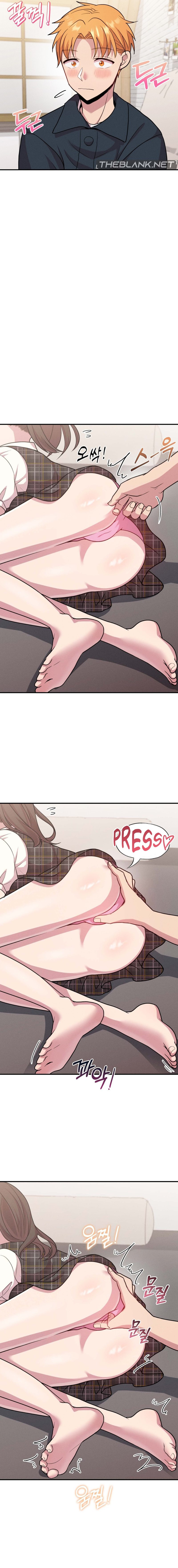 Three’s a couple - Chapter 14 - picture 9