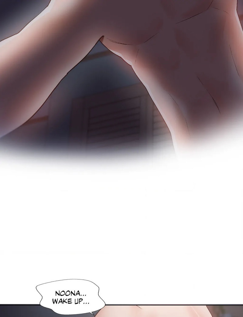 Family with Benefits - Chapter 2 - picture 71
