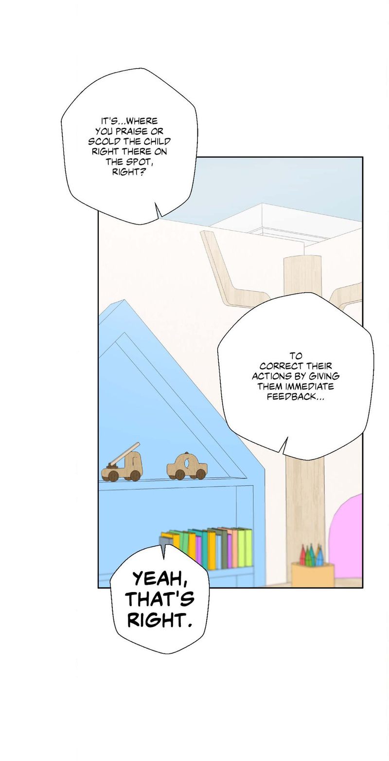 Family with Benefits - Chapter 22 - picture 20