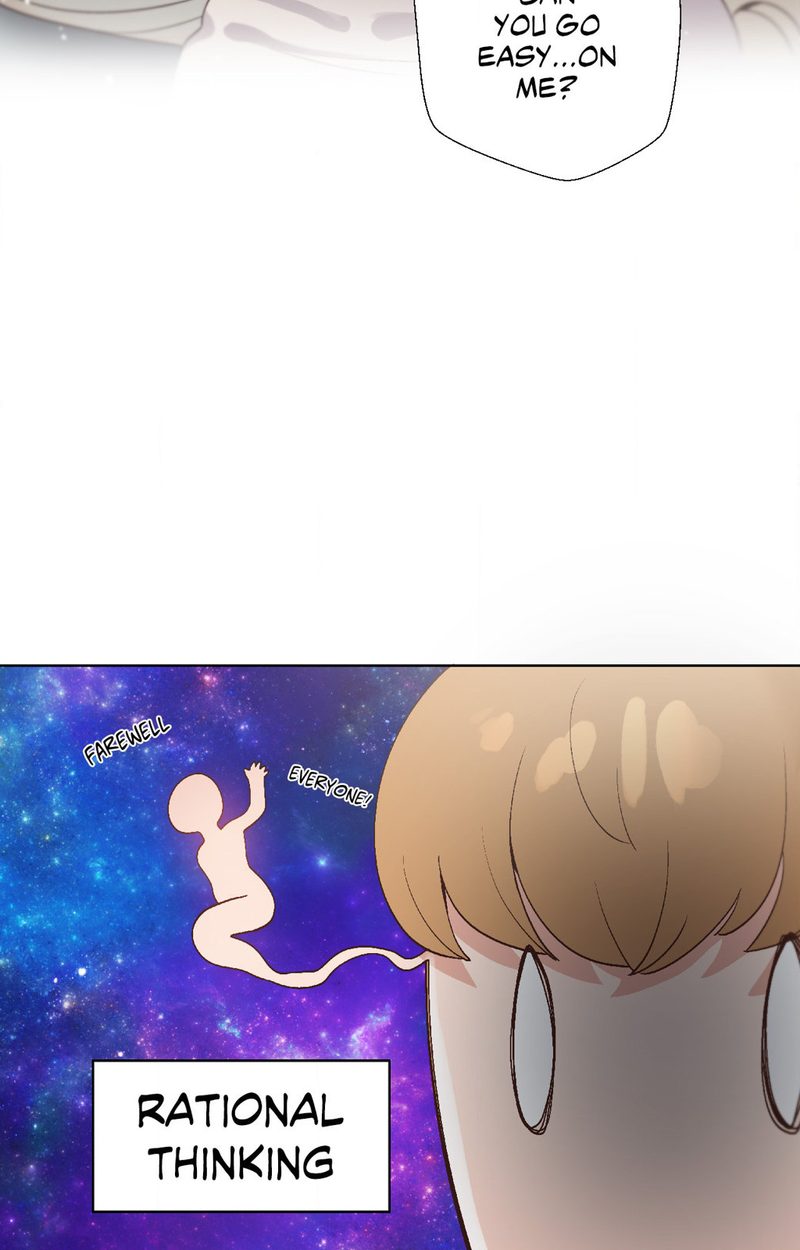 Family with Benefits - Chapter 23 - picture 51