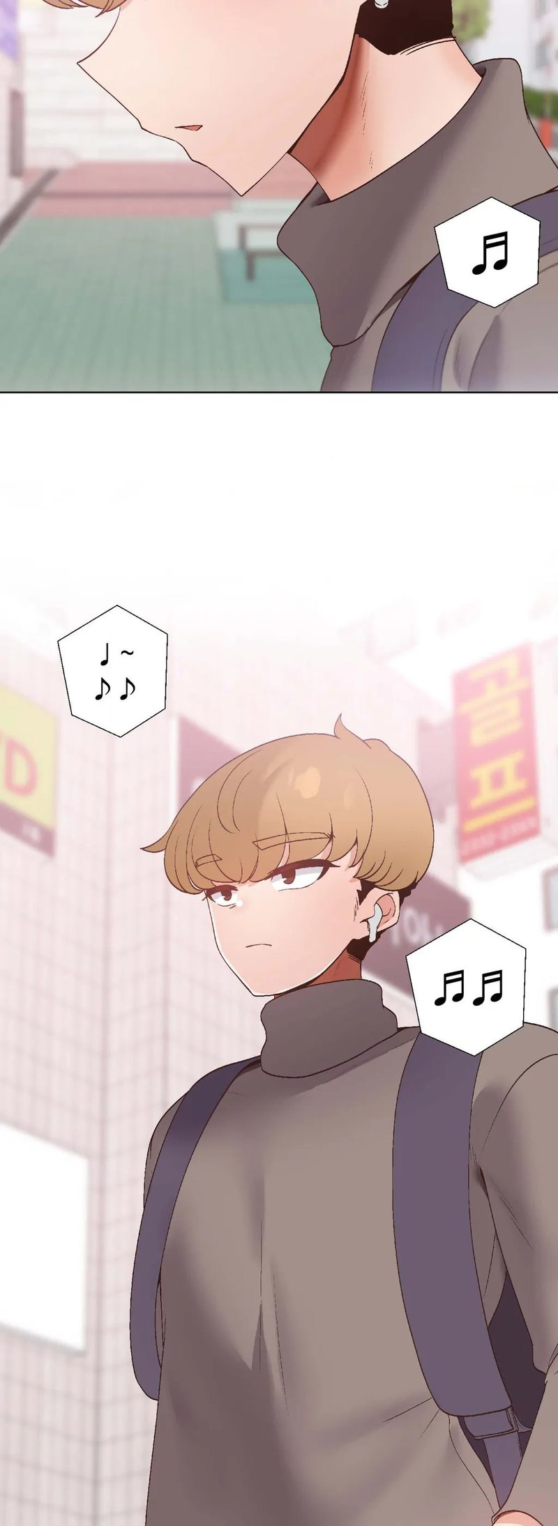 Family with Benefits - Chapter 28 - picture 12