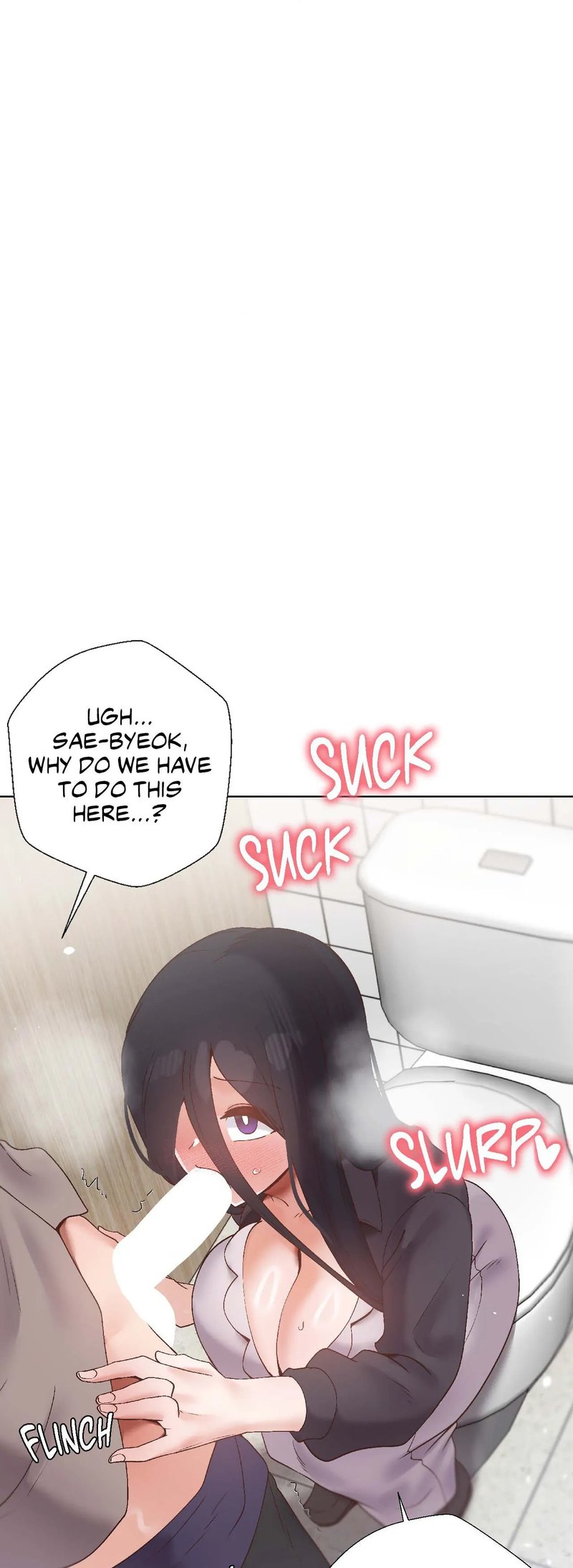 Family with Benefits - Chapter 43 - picture 50