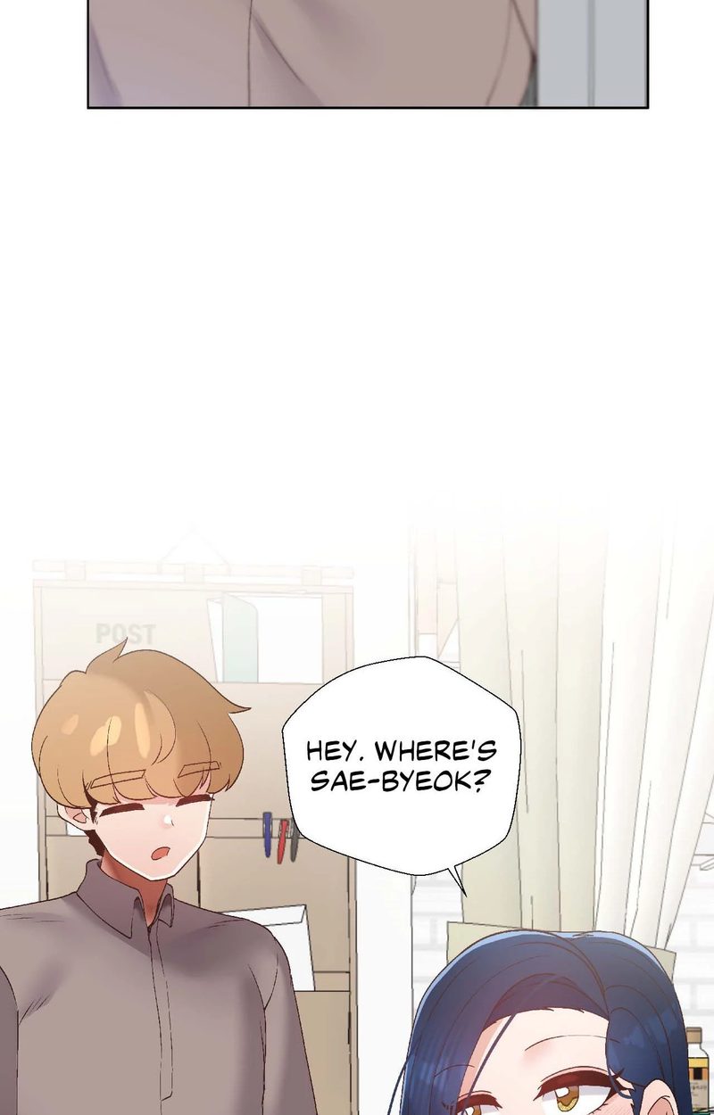Family with Benefits - Chapter 45 - picture 23