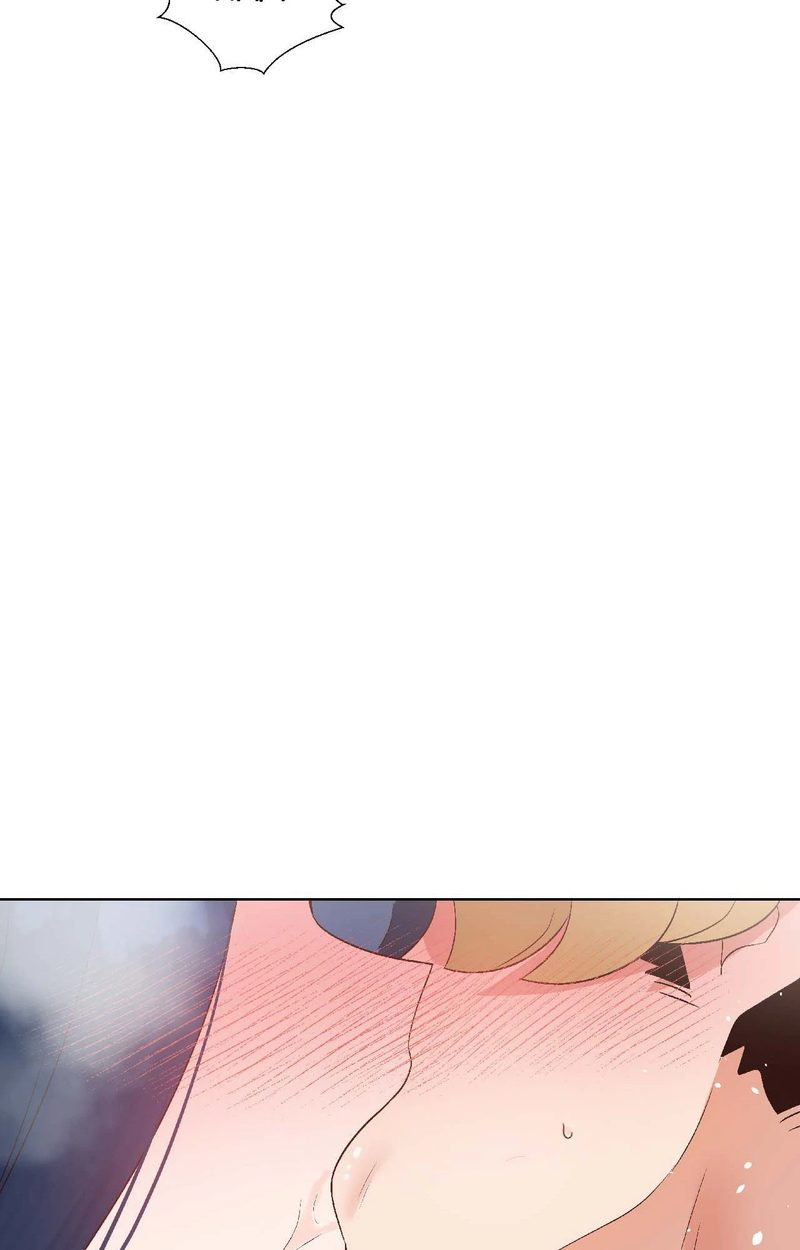 Family with Benefits - Chapter 45 - picture 62