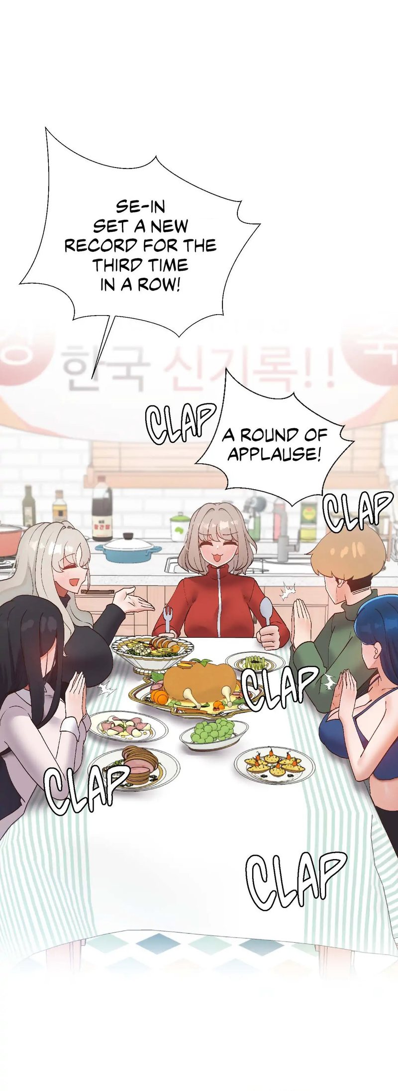 Family with Benefits - Chapter 50 - picture 10