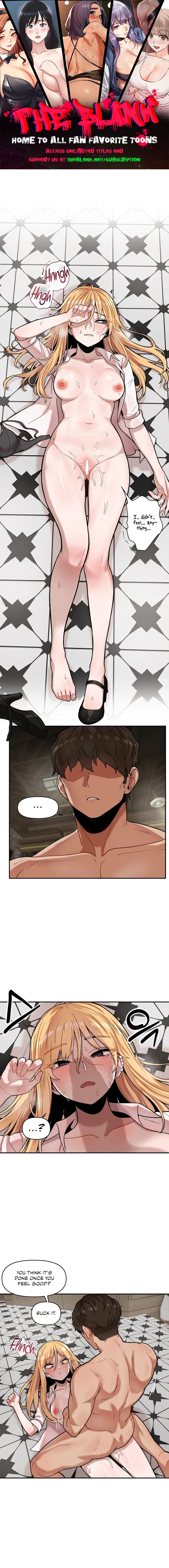 An Invisible Kiss - Chapter 16 - picture 0