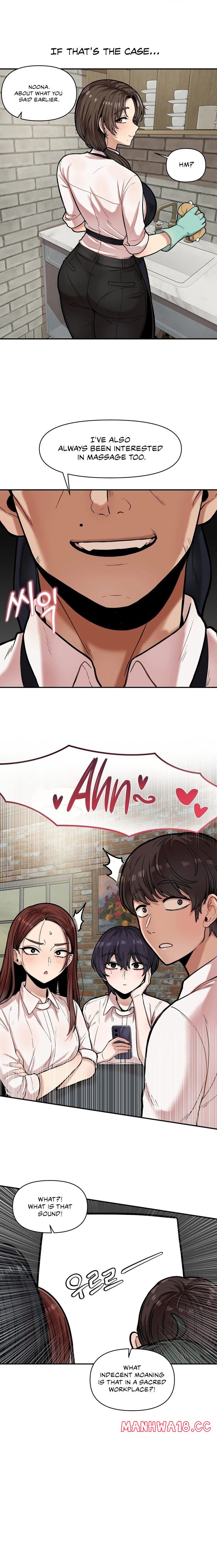 An Invisible Kiss - Chapter 17 - picture 5