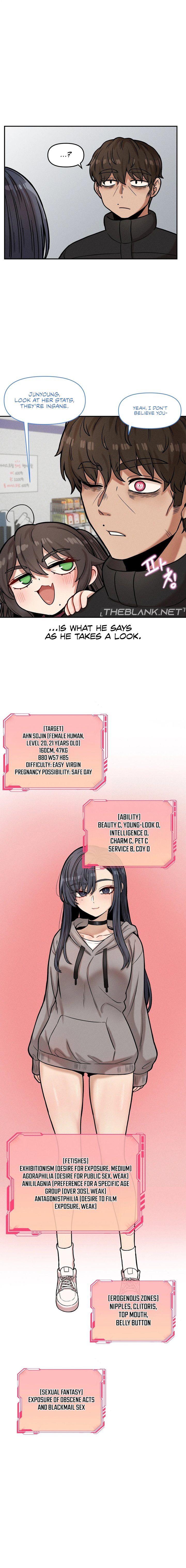 An Invisible Kiss - Chapter 18 - picture 4