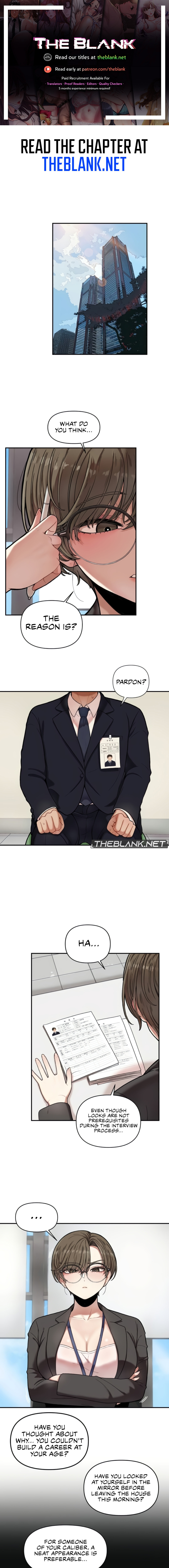 An Invisible Kiss - Chapter 1 - picture 0