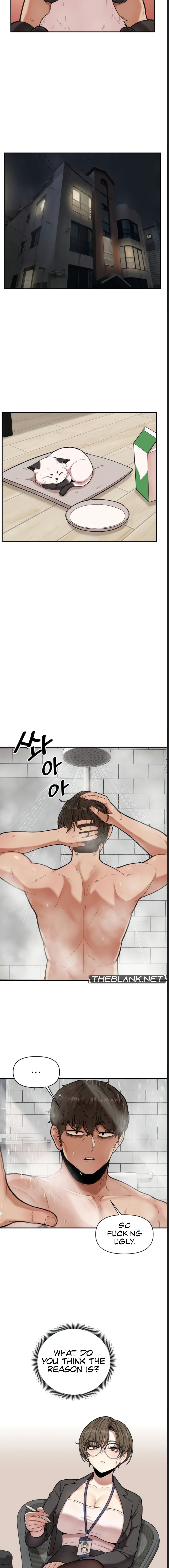 An Invisible Kiss - Chapter 1 - picture 4